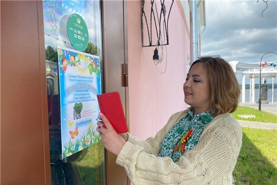 В Мариинско-Посадском муниципальном округе стартовала благотворительная акция «Взрослые – детям»