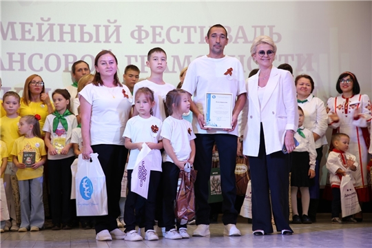 В Чувашии прошел масштабный семейный фестиваль «Дружи с финансами»