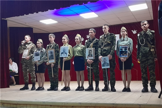 В Трехбалтаевском Доме культуры прошел муниципальный смотр-конкурс "Во славу Отечества"