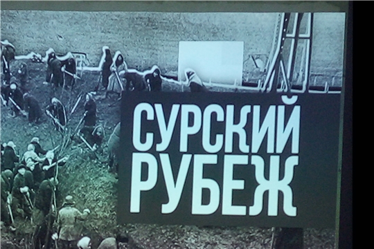 Открытие Года трудовой доблести (Малоянгорчинская с/б)