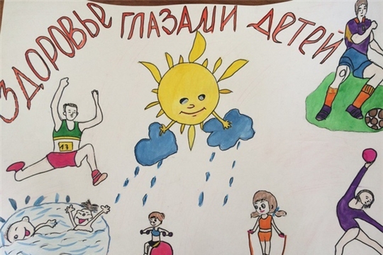 Конкурс рисунков «Мир без наркотиков» в рамках акции «Скажи, где торгуют смертью» (Чурачикская с/б)