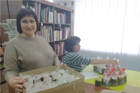 Пасха Красная