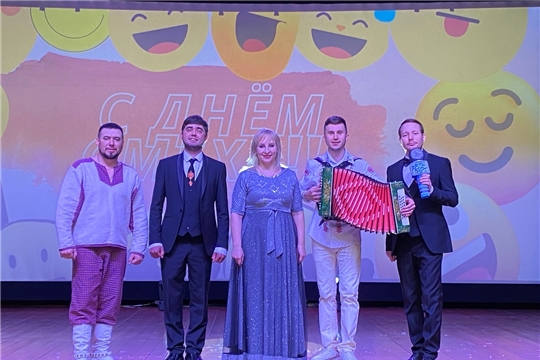 День смеха в районном Доме культуры