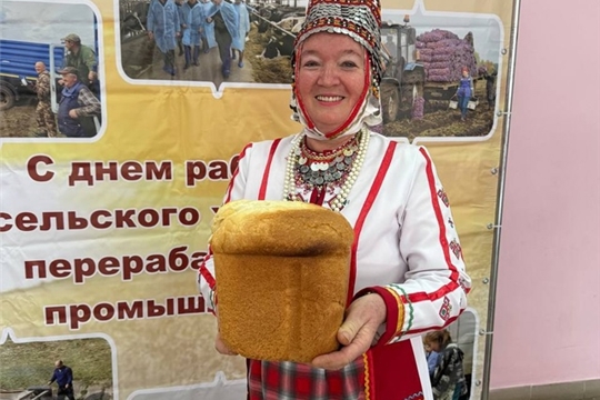 🍂Народный фольклорный ансамбль "Энеш" Карачевского СДК на муниципальном празднике сельского хозяйства и перерабатывающей промышленности