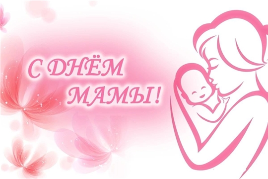 Ряд мероприятий в СДК посвященным дню матери