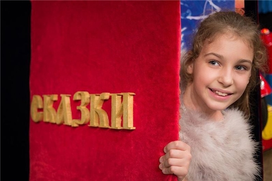 Моя любимая сказка