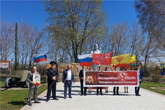  Торжественное мероприятие, посвященное 77-ой годовщине Великой Победы, в селе Можарки