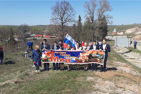 Памятное мероприятие у стелы труженикам тыла в селе Янтиково