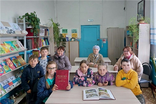 Можарский ДК "Мир заповедной природы "