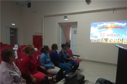 Чутеевском доме культуры показали видео презентацию, направленное на воспитание у наших воспитанников нравственно – патриотических чувств любви к своей Родине – России. ... Россия – Родина,