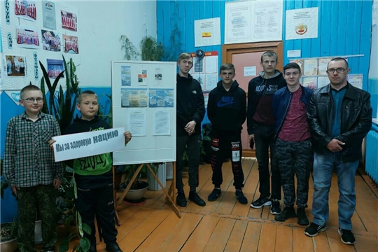 Работники культуры и библиотеки Можарского ДК провели час здоровья "Здоровое поколение - здоровая нация.
