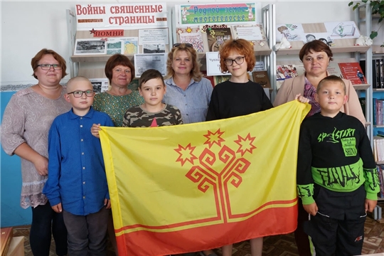 Можарский ДК « Чувашия в моем сердце». День Чувашской Республики – главный государственный праздник и национальный праздник Чувашии, который отмечается 24 июня.