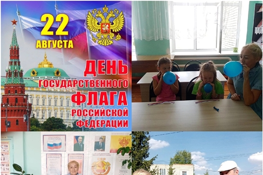 В Индырчский ДК совместно с библиотекой провели интеллектуально – познавательную программу «Геральдика моей Родины»