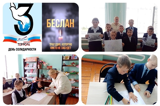 3 сентября работники Индырчского ДК и библиотеки  провели конструктивный диалог «Терроризм – чума XXI века».