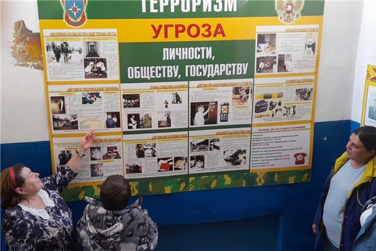 3 сентября работники Турмышского ДК с жителями села провели тематический час «Терроризм, как не стать жертвой». 