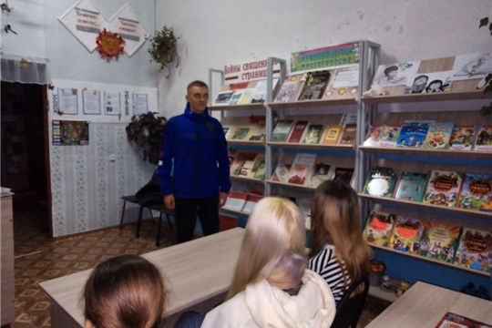 "Разговор о важном"