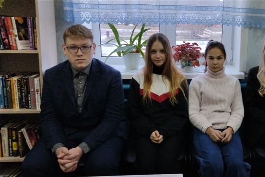Урок Мужества "Героев помним имена"