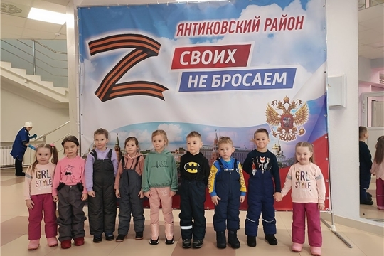 Юные янтиковцы посетили Дом культуры