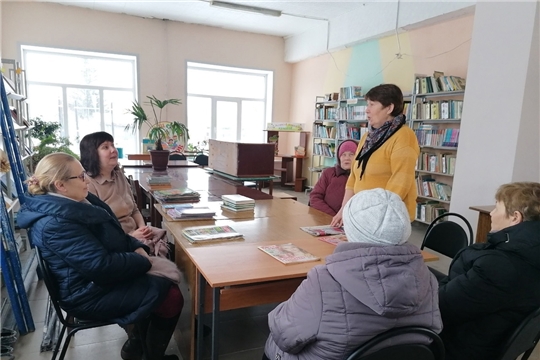 Беседа "Жить в добре и согласии"