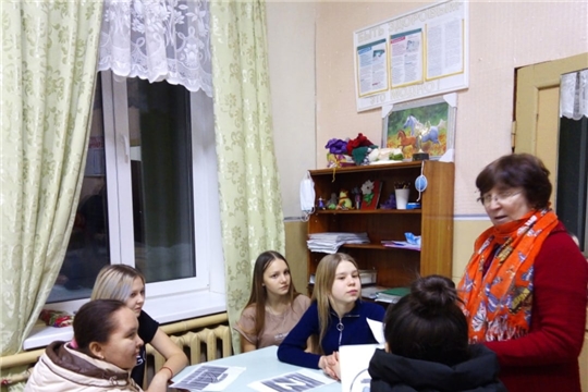 Вместе мы - сила