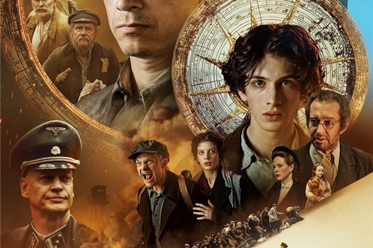 Афиша в кинозале "Три солнца" с 24 февраля по 02 марта