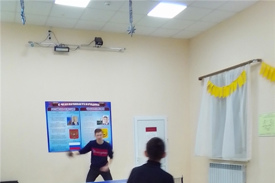 Турнир по настольному теннису в Чутеевском доме культуры