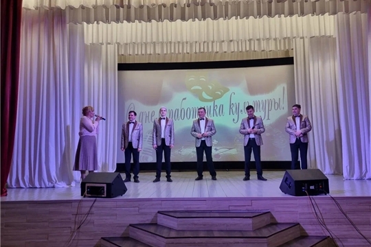 В Янтиковском муниципальном округе чествовали работников отрасли культуры
