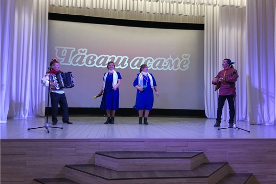 Состоялся муниципальный фестиваль чувашской песни "Чаваш асаме", приуроченный к 175-летнему юбилею  И. Я. Яковлева