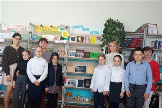 Час познания ко Дню чувашского языка