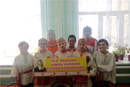 Иван Яковлев - детям!