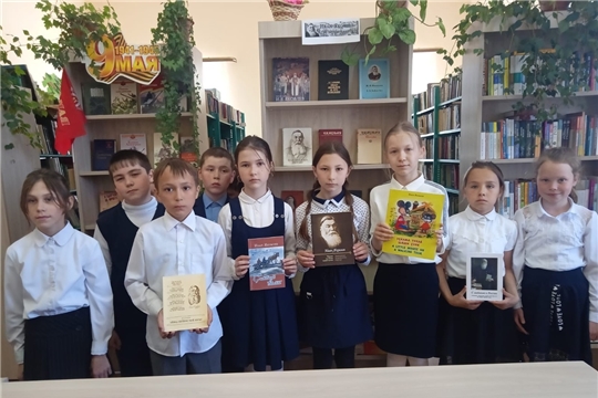 Краеведческий час ко Дню чувашского языка
