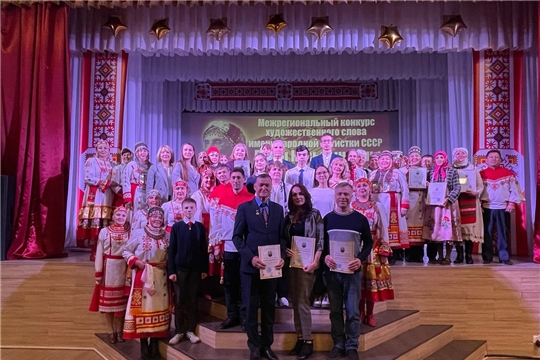 Гала-концерт межрегионального конкурса художественного слова имени народной артистки СССР Веры Кузьминой прошел на ее родине
