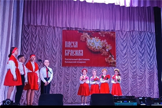 Творческий коллектив "Светлячки" принял участие в Пасхальном фестивале
