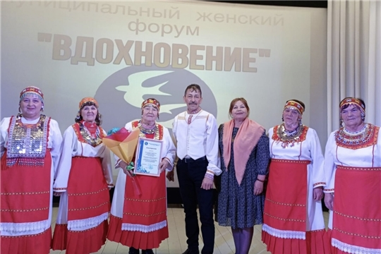 Участие в муниципальном форуме