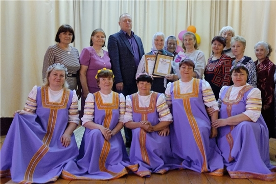 Поздравили с юбилеем