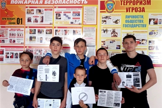 Против курения