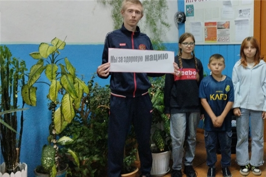 Трезво жить здорово