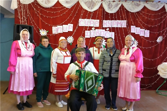 Мы рады видеть Вас всегда!