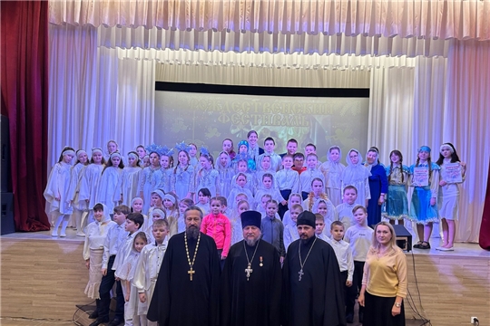 В Янтиковском доме культуры состоялся муниципальный фестиваль «Свет Рождества», посвященный православному празднику «Рождество Христово»