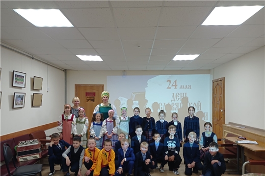 24 мая в Ядринской доме культуры для учащихся 2-го класса начальной школы, прошла познавательная программа "Мы - Славяне"