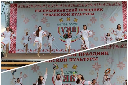 Народный хореографический ансамбль "Дюймовочка" МАУ "ЦКС" Ядринского района на празднике-фестивале Чувашской культуры "Уяв-2022"
