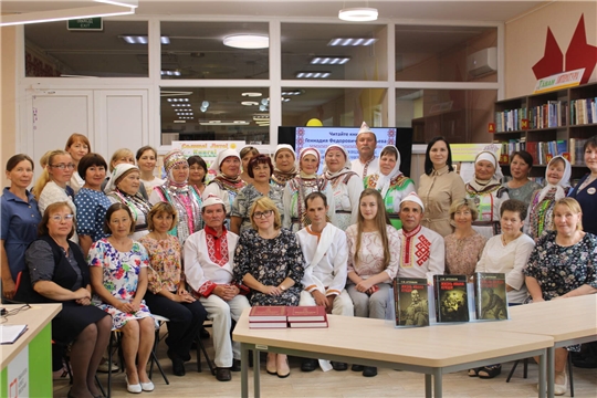 «Литературные маршруты Чувашии»
