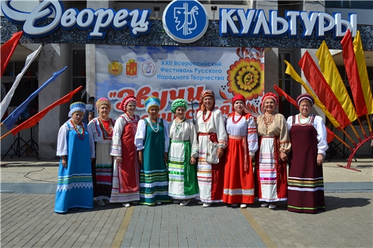 «Звучи, российская глубинка!»