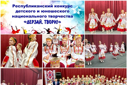 Народный ансамбль танца "Контраст" Лауреатом 1 степени