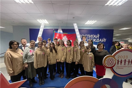 Ярко, красочно, незабываемо... В торжественной обстановке сегодня в Чувашии открыли Год счастливого детства.