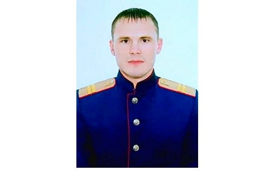 Семье Александра Владимировича Конорева, погибшего при выполнении задач в ходе специальной военной операции на Украине, передан орден Мужества
