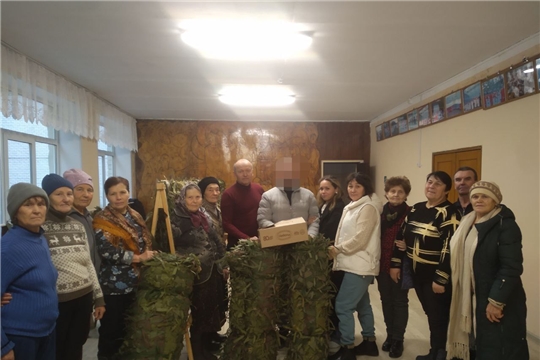 Встреча с бойцом СВО