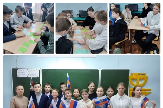 Работники Совхозного СК провели мероприятие ко дню конституции в школе