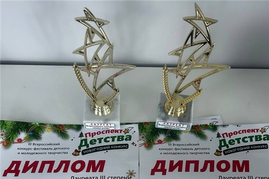 Новые успехи Народного ансамбля танца "Контраст"