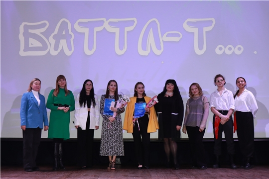 Яркие звезды Ядринского округа зажглись на молодёжном фестивале «Баттл-Т…»